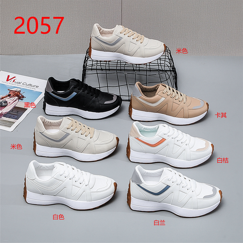 casual shoes collection 01