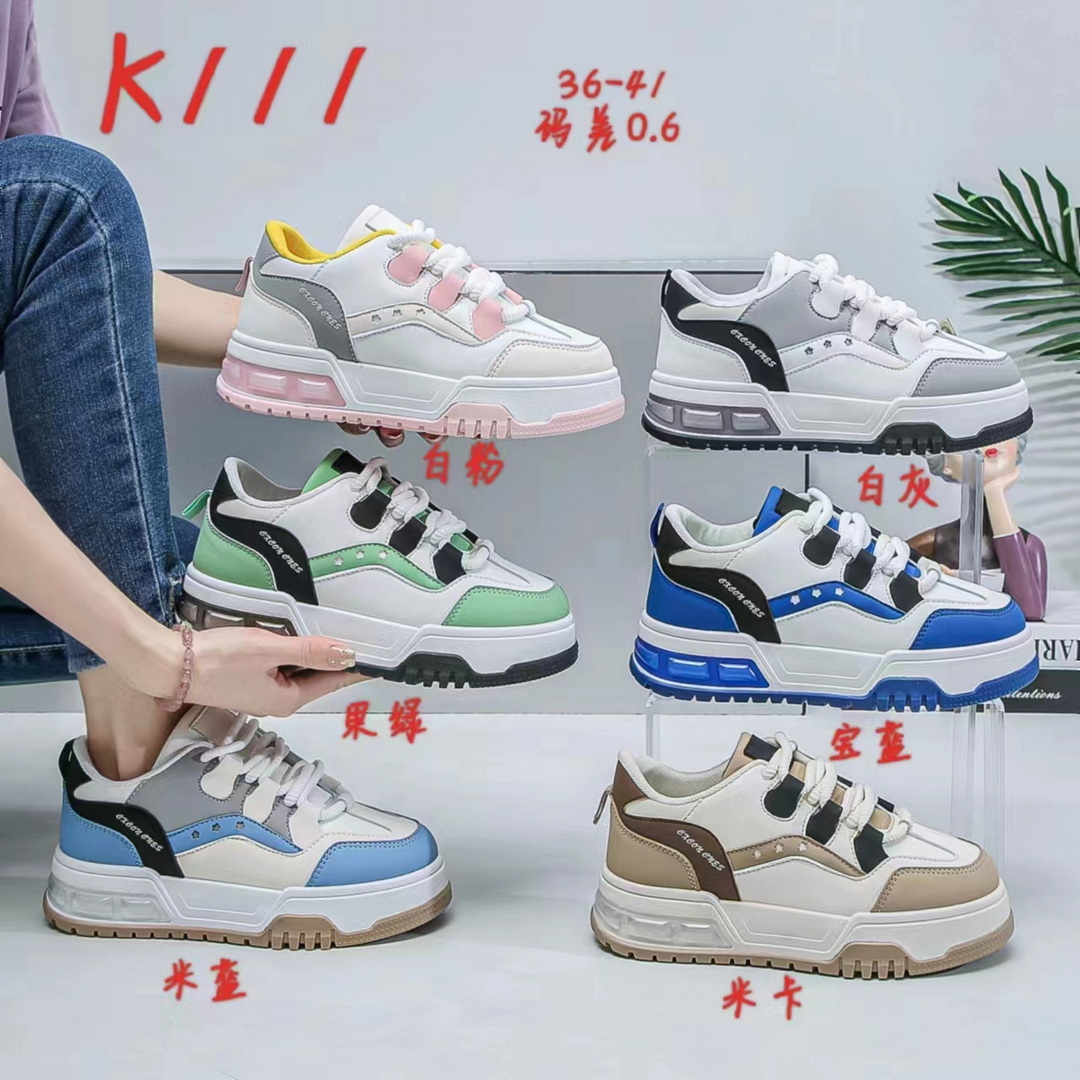 casual shoes collection 03